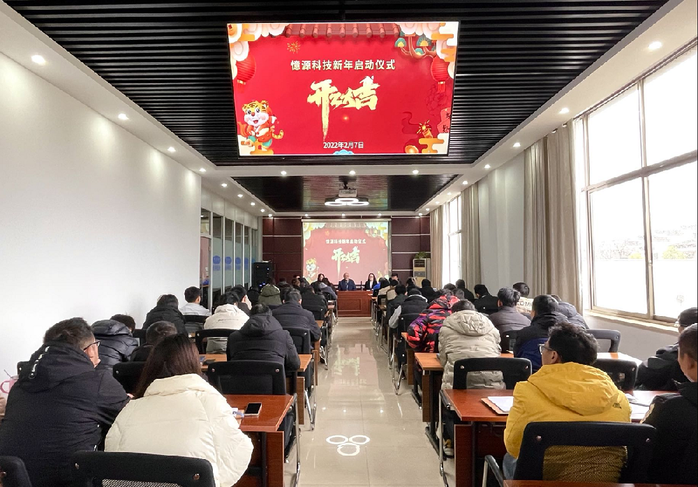 學(xué)習(xí)女足知勇毅　團結(jié)奮進長精神