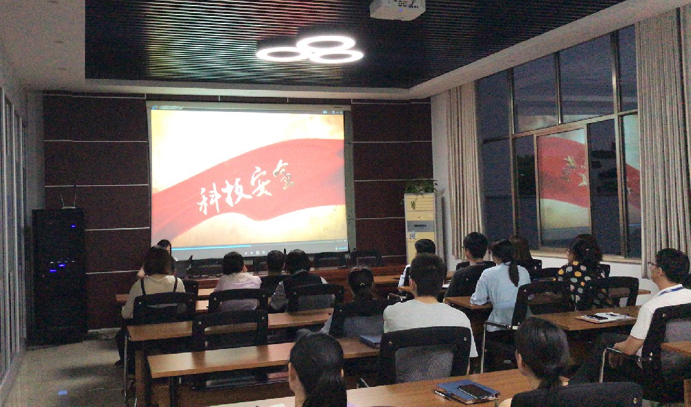 “國家安全，人人有責(zé)” 　憶源科技開展全員“國家安全教育”宣貫學(xué)習(xí)