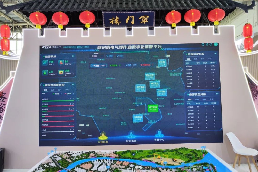 幸福家園的無(wú)限可能 ——第二十二屆城博會(huì)見聞